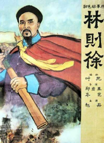 阿娇2008原版未删减视频