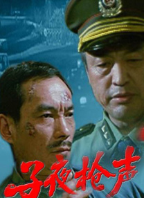 ipx811在线观看