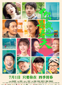 中文字幕精品在线视频