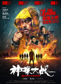 久久久久精品国产三级