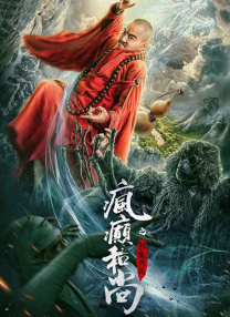 亚洲精品乱码久久久久久蜜桃91