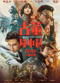 爽爽爽爽爽爽爽成人免费观看