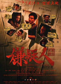 天堂黄色在线观看