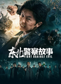 91精品国产人成网站
