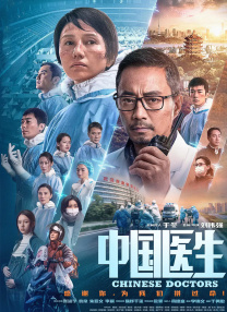 色香欲综合网