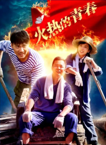 男女爱爱福利