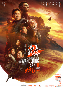 狠狠干网址