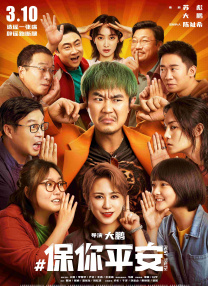 99se视频在线观看