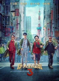 女被男狂揉60分钟吃奶视频