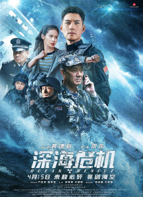 国产一区二区在线