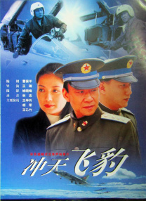 乔迁绯闻