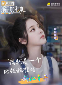 少妇啊灬啊灬用力啊快小熊视频