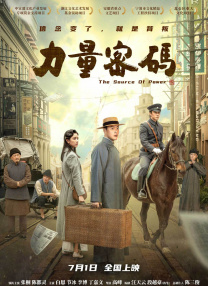 亚洲国产一区二区在线