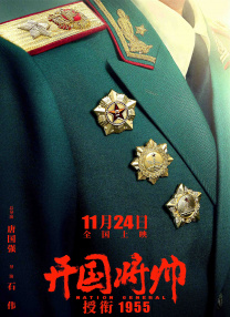 国产日韩欧美一区二区三区在线
