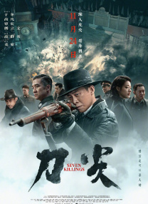 久久久亚洲高清