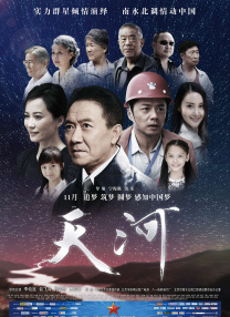 无人码一区二区三区视频
