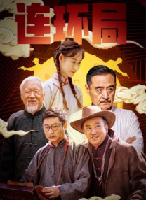 国产成人在线视频
