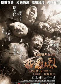 欧美成人香蕉网在线观看