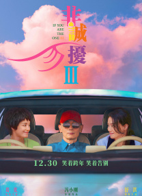麻麻张开腿让我爽了一夜