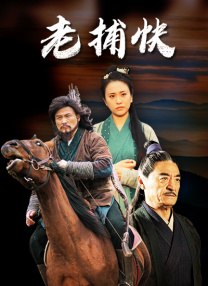 蜜臀91精品国产高清在线观看