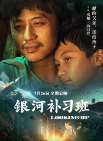 亚洲另类春色偷拍在线观看