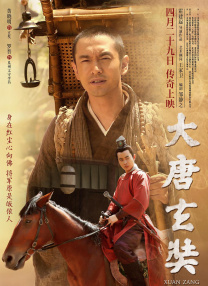 久久电影免费观看完整版
