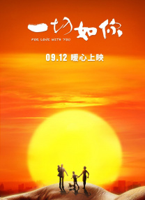 中国xxxx自拍
