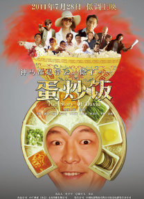 狠狠色婷婷七月色综合