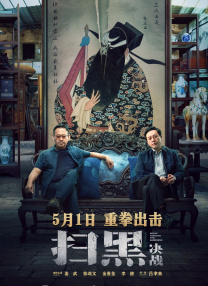 欧洲亚洲综合一区二区三区