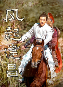 狠狠色狠狠色综合久久伊人