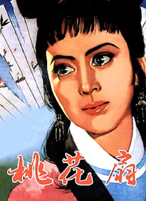 杏吧737tv
