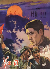 波多久久夜色精品国产
