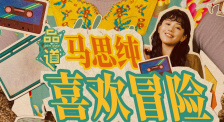 明星双性精跪趴灌满h
