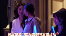 触手美女