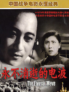 亚洲国产精品成人综合久久久