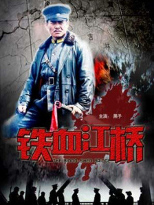 夜晚不睡觉