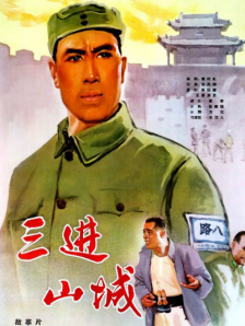 中文av资源站