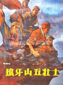 小苹果影视日本免费