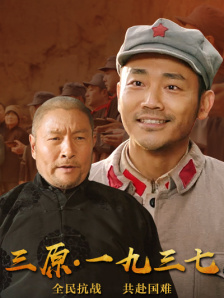 娇小xxxxx性开放