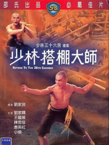 在线观看国产91