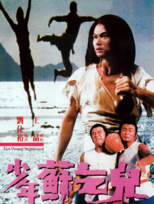在线视频一本