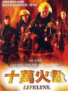 韩国动漫在线观看完整版免费