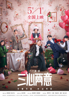 免费成人一级片