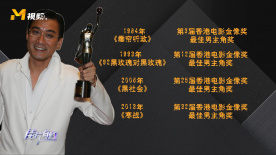 亚欧在线视频