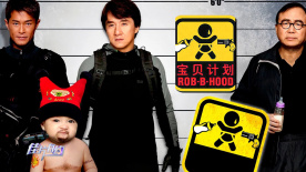 我妻子的兼职