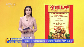 害羞网