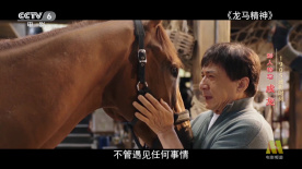 精品国产香蕉伊思人在线又爽又黄