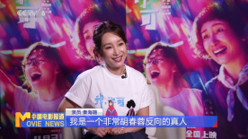 精品福利视频在线观看视频