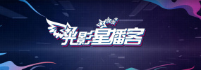 午夜成人在线视频