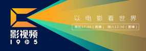 久草视频在线免费